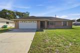 1877 Veronica Avenue - Photo 5