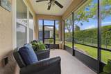 1615 Lambrook Drive - Photo 39