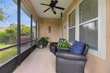 1615 Lambrook Drive - Photo 40
