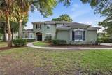 1545 Cherry Ridge Drive - Photo 2