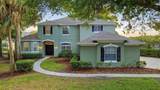 1545 Cherry Ridge Drive - Photo 3