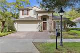 423 Victoria Hills Drive - Photo 54