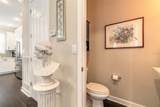 1688 Utica Trail - Photo 18