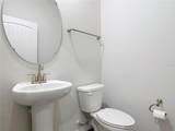 118 Victoria Oaks Boulevard - Photo 31