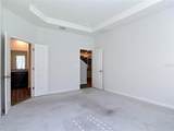 118 Victoria Oaks Boulevard - Photo 34