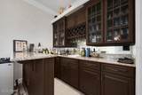 80 Foxcroft Run - Photo 47