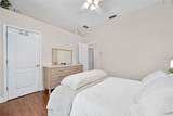 80 Foxcroft Run - Photo 54