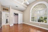 80 Foxcroft Run - Photo 63