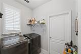 1395 Riley Circle - Photo 22