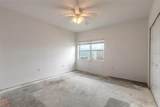 5300 Atlantic Avenue - Photo 14