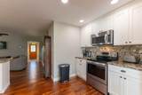 210 Westlake Drive - Photo 11