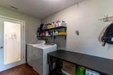 210 Westlake Drive - Photo 18