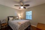210 Westlake Drive - Photo 9