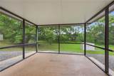 1610 Strathcona Avenue - Photo 35
