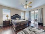 3040 Butler Ridge Road - Photo 16