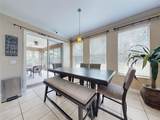 3040 Butler Ridge Road - Photo 25