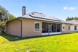 1907 Westbourne Drive - Photo 22