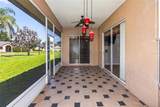 1907 Westbourne Drive - Photo 26