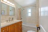 988 Shockney Drive - Photo 23