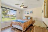 988 Shockney Drive - Photo 25