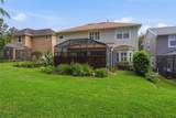 122 Ridgeway Blvd - Photo 56