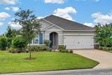 1346 Middle Lake Drive - Photo 2