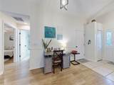 242 Pine Bluff Avenue - Photo 14