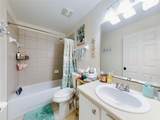242 Pine Bluff Avenue - Photo 21