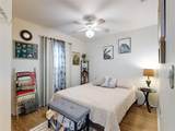242 Pine Bluff Avenue - Photo 24