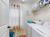 242 Pine Bluff Avenue - Photo 8
