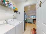 242 Pine Bluff Avenue - Photo 9