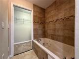 1013 Indian Oaks - Photo 14