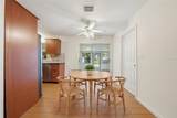 205 Ponce Street - Photo 8