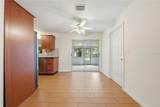 205 Ponce Street - Photo 9