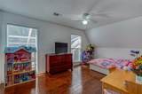 2081 Pennsylvania Drive - Photo 33