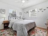 1701 Stone Street - Photo 25