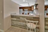 600 Boundary Avenue - Photo 16