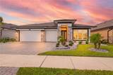 409 Mosaic Boulevard - Photo 2