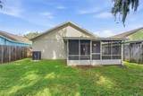 115 Pamala Court - Photo 5