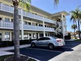 1235 Highland Avenue - Photo 1
