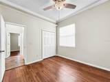 4940 Ridgemoor Circle - Photo 10