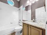 4940 Ridgemoor Circle - Photo 13