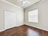 4940 Ridgemoor Circle - Photo 14