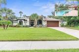 14033 Beechtree Court - Photo 1