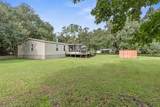 8045 Leslie Point - Photo 7