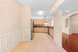 4201 Silver Berry Court - Photo 6