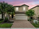 5537 Misty Oak Circle - Photo 2