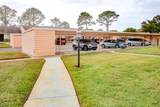 9327 Whitstone Court - Photo 21