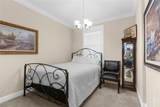 692 Challice Drive - Photo 18