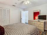 12529 Shadow Ridge Boulevard - Photo 32